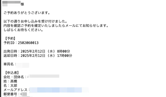 first